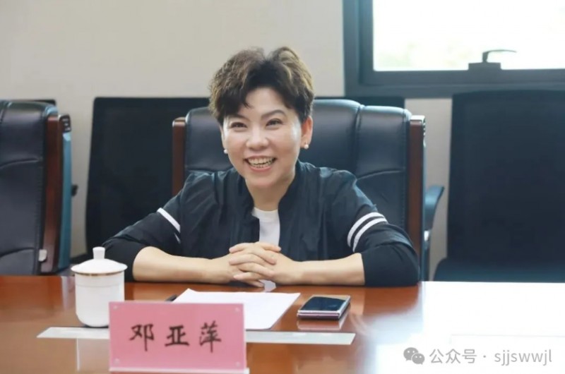 微信截图_20250811100126