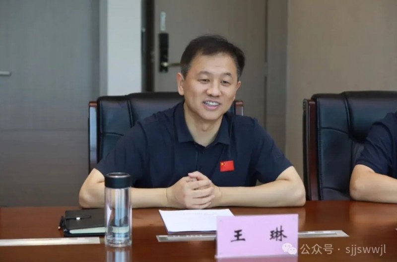 微信截图_20250811100147