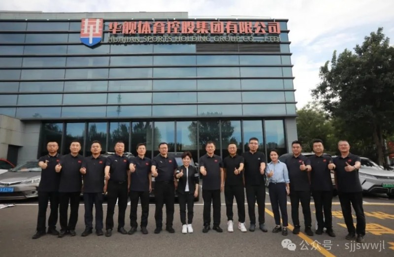 微信截图_20250811100207