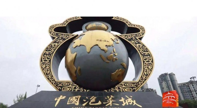 微信截图_20250811104001