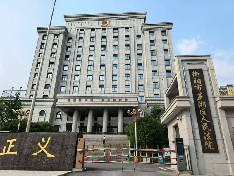 夕阳红公寓非法集资28亿爆雷,区民政局长等三人被诉滥用职权案重审开庭