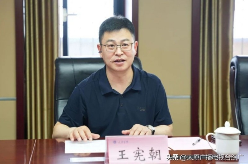 微信截图_20250811153252