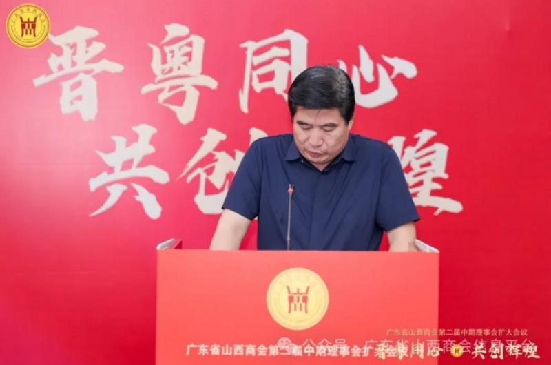 微信截图_20250811154000