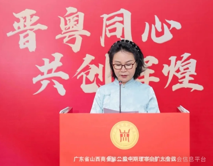 微信截图_20250811154022