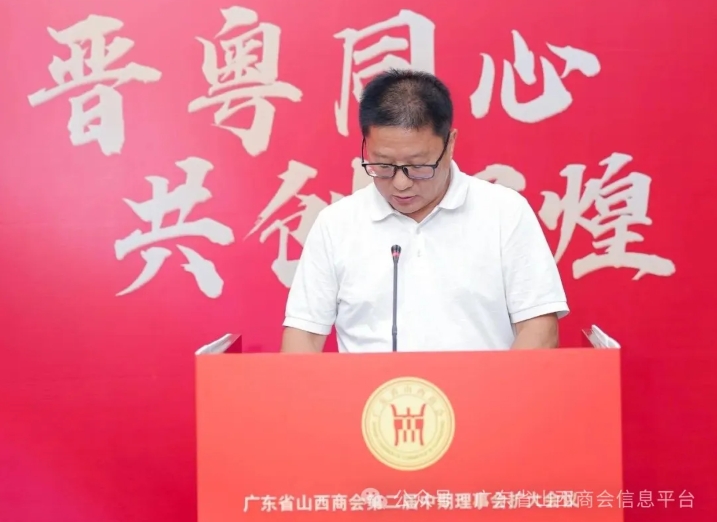 微信截图_20250811154048