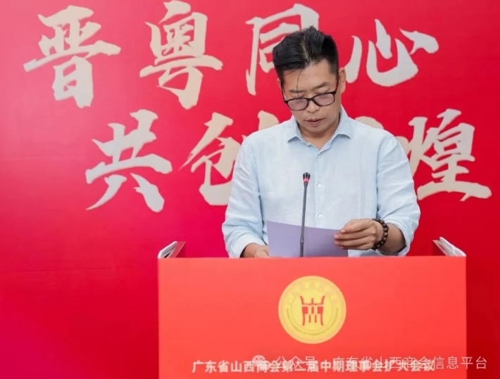 微信截图_20250811154106