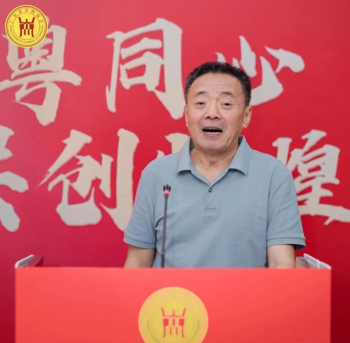 微信截图_20250811154124