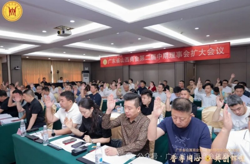 微信截图_20250811154147