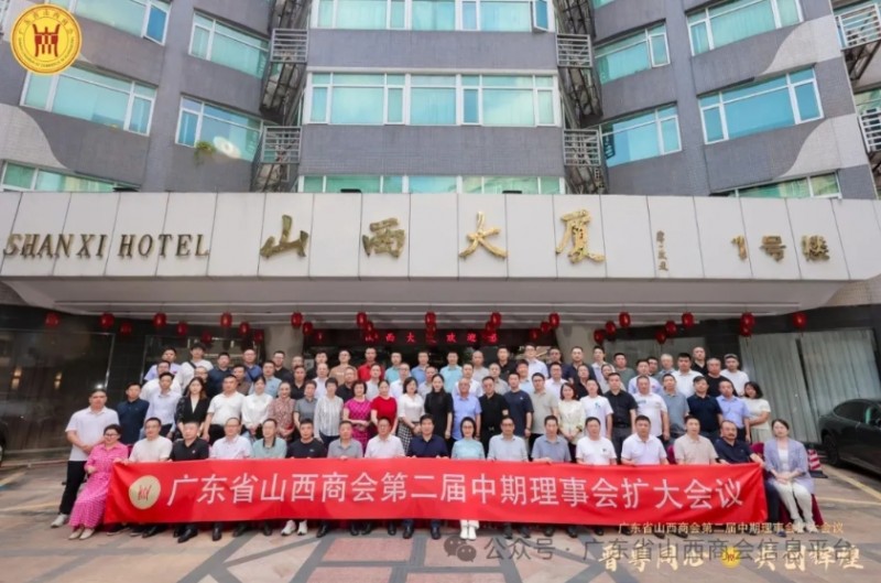 微信截图_20250811154213