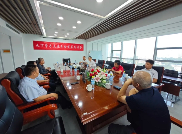 微信截图_20250811154506