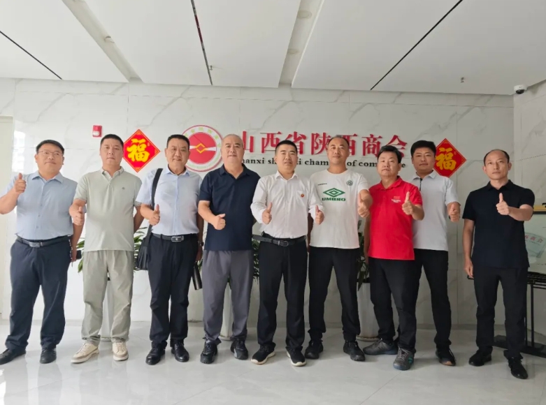 微信截图_20250811154541