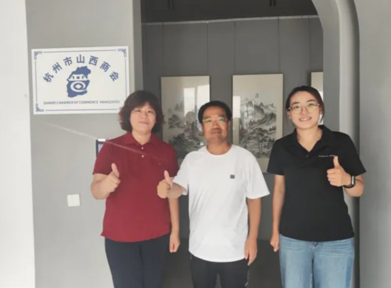 微信截图_20250811160106