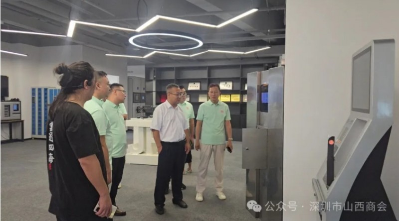 微信截图_20250811171918