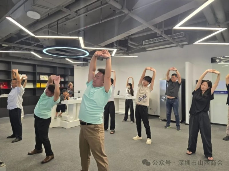 微信截图_20250811172001