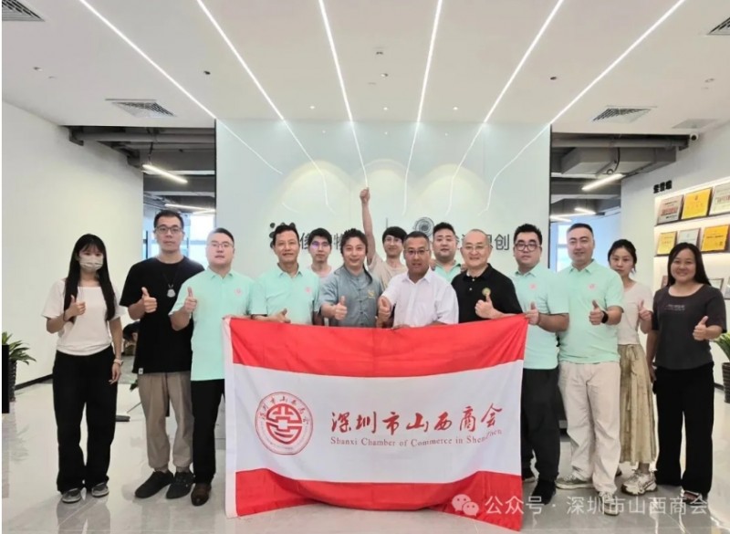 微信截图_20250811172024