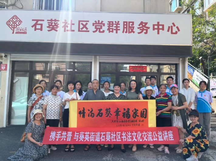 微信截图_20250811172703