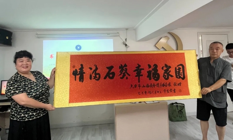 微信截图_20250811172838