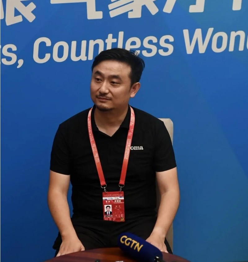 微信截图_20250811173852