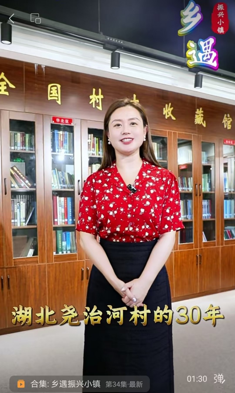 8月12日 唤醒您美好的一天 | 振兴小镇·晋商俱乐部常务理事长单位