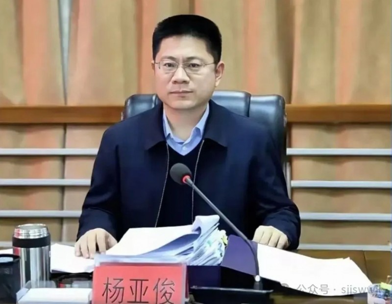 微信截图_20250812102641