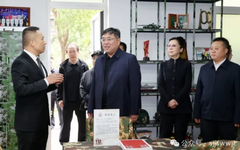 微信截图_20250812103319