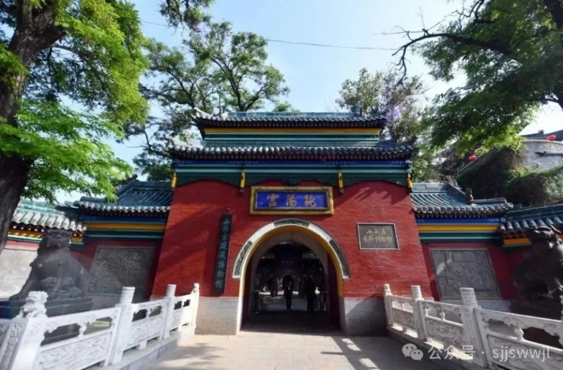 微信截图_20250812104624