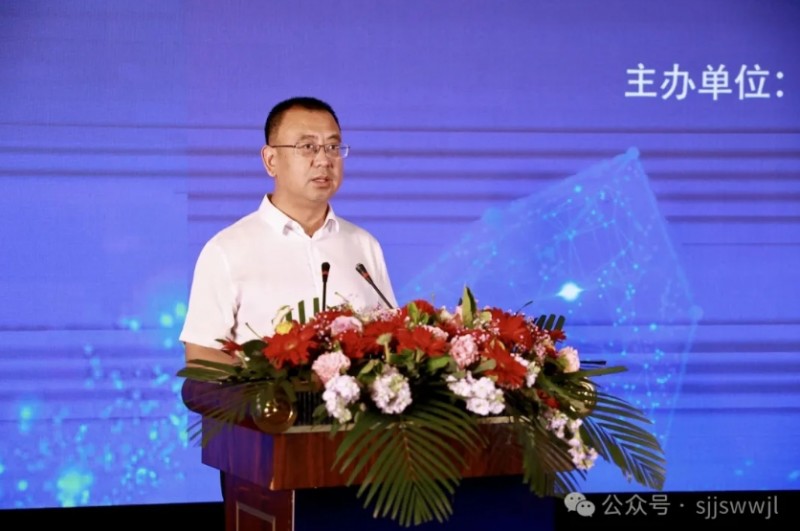 微信截图_20250812105205