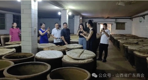 微信截图_20250812111109