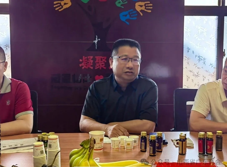 微信截图_20250812111156