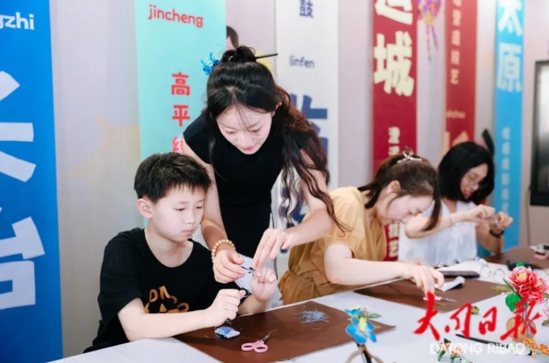 微信截图_20250812111604