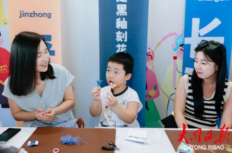 微信截图_20250812111833