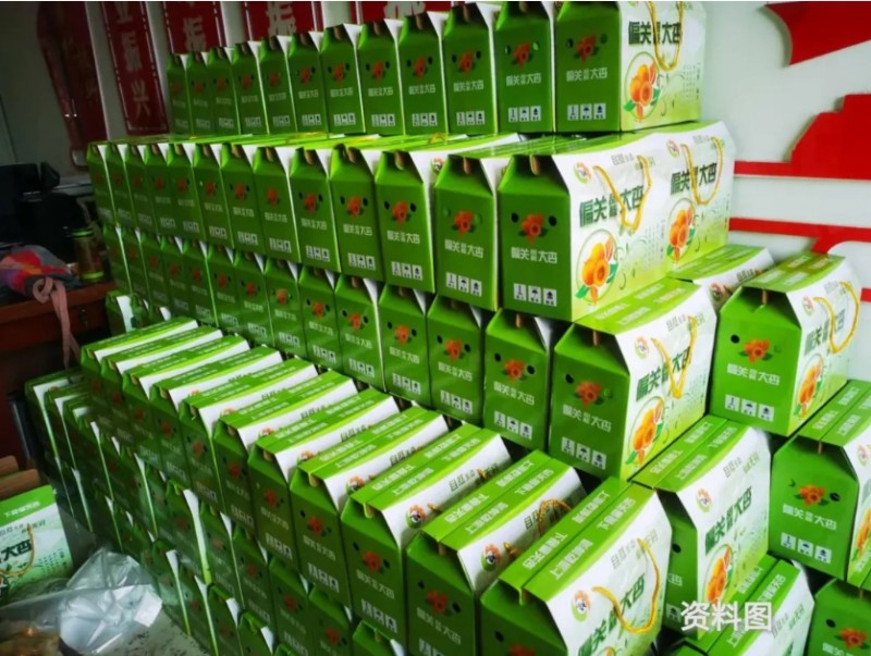 微信截图_20250812113433