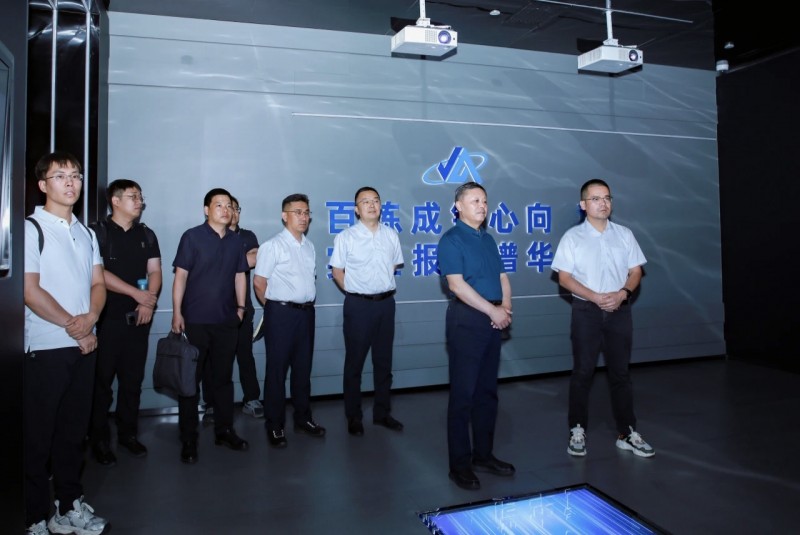 晋钢控股集团与兰格云商科技合作升级-共筑钢铁产业新生态