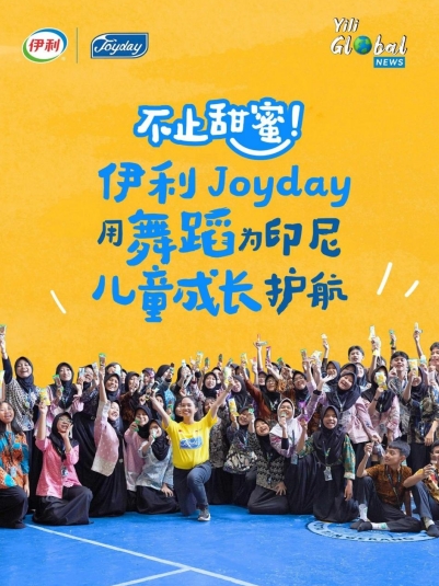 微信截图_20250812145041