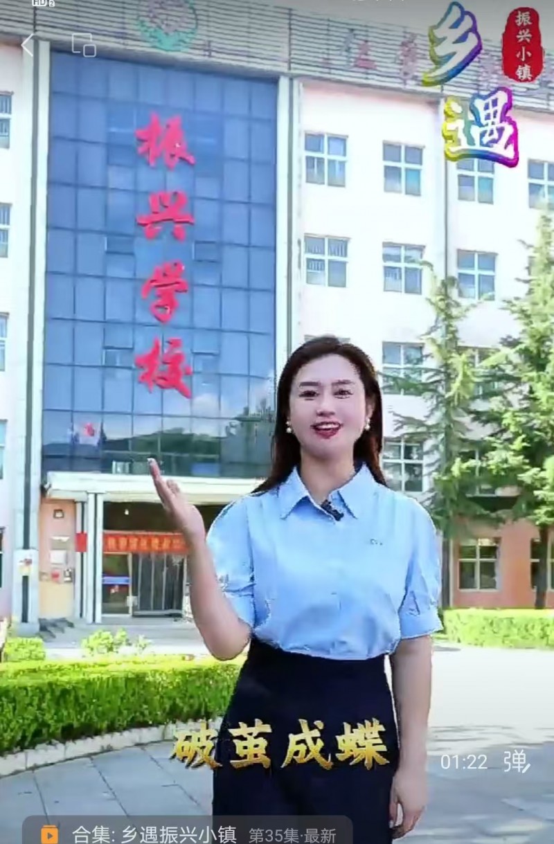 8月13日 唤醒您美好的一天 | 振兴小镇·晋商俱乐部常务理事长单位