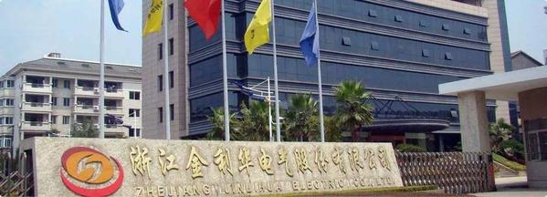 半年重组画上句号,山西民营巨头潞宝系上市公司跨界并购氢能企业告吹