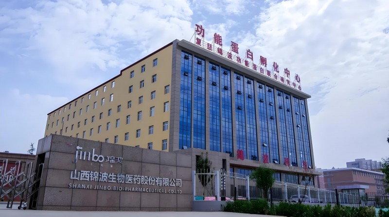 利润再创新高,锦波生物交出山西A股首份2025半年报