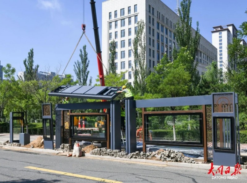 微信截图_20250813155303