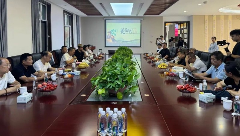 毛惠云新作《欢喜来过 人间值得》研讨会在山西省介休市举行