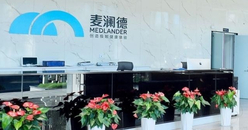 微信截图_20250813212217