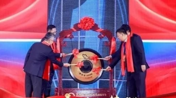 微信截图_20250813212300