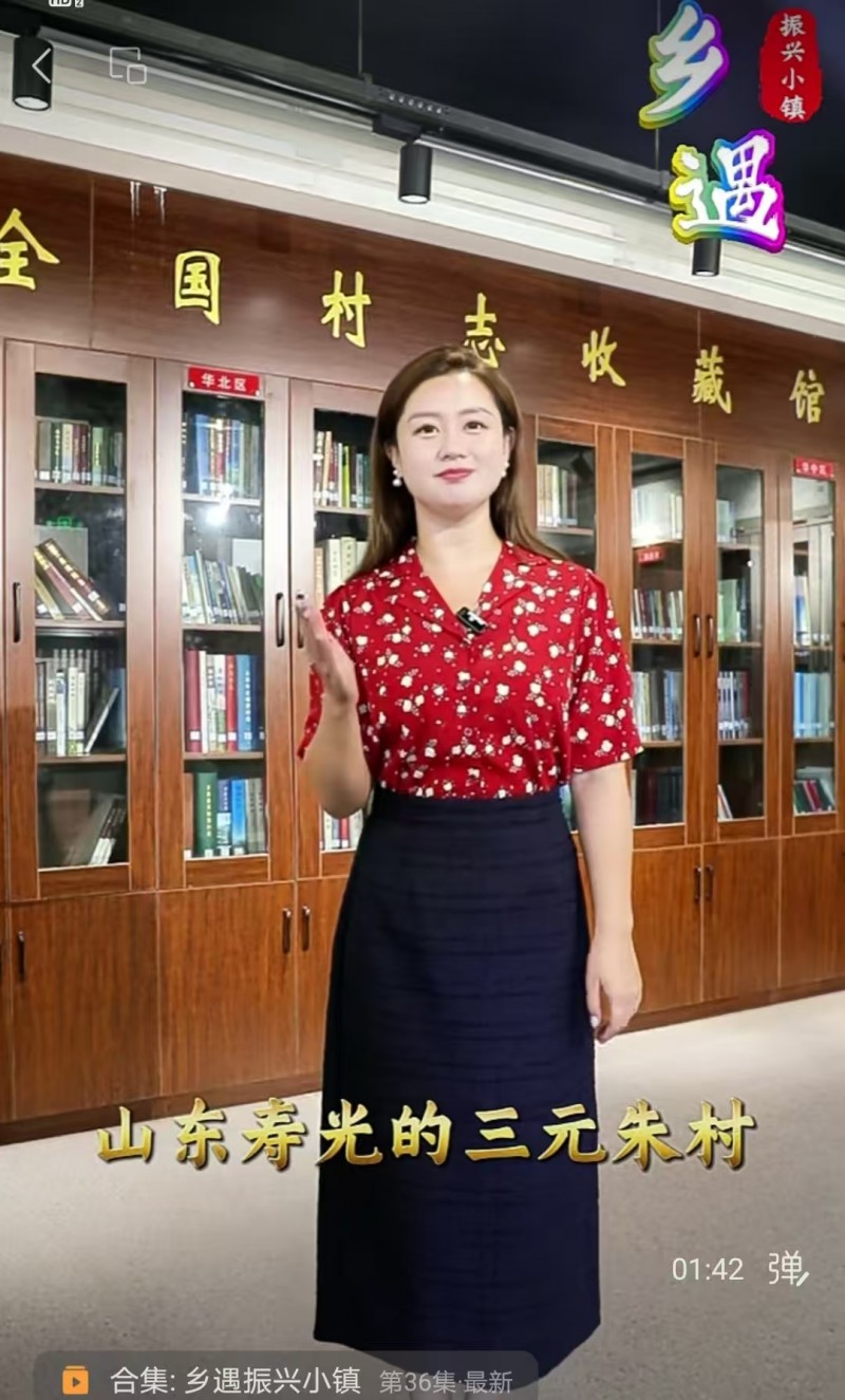 8月14日 唤醒您美好的一天 | 振兴小镇·晋商俱乐部常务理事长单位