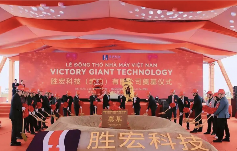 惠州老板搭上英伟达，4个月狂飙1300亿