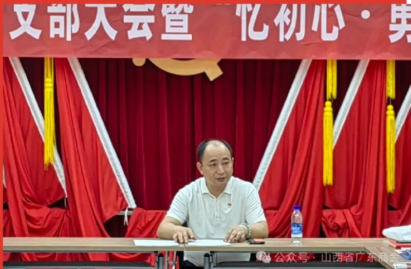 微信截图_20250814132230