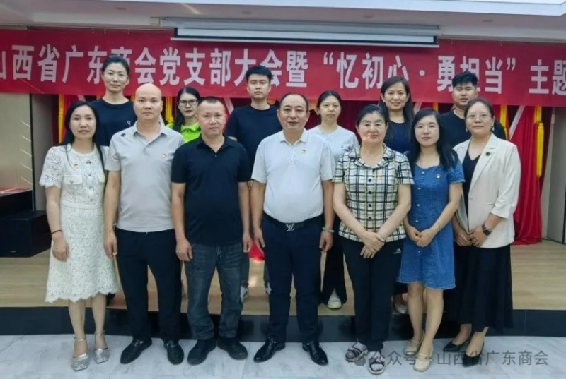 微信截图_20250814132251