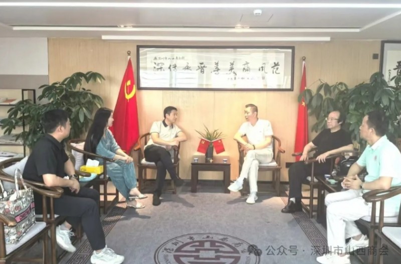 微信截图_20250814132410