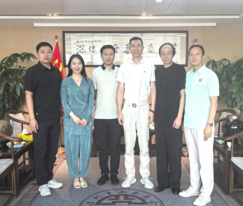 微信截图_20250814132434