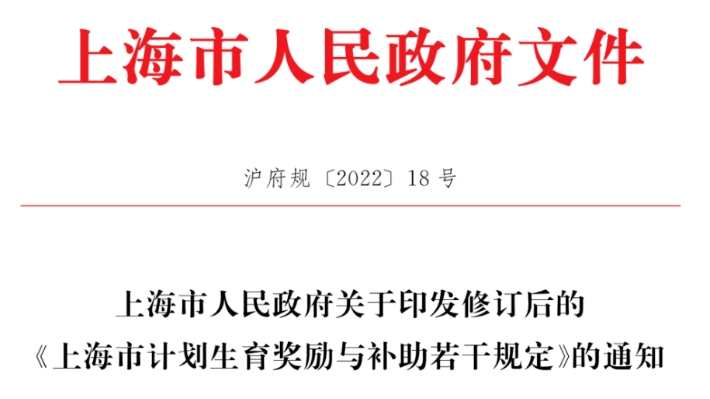 微信截图_20250814133228