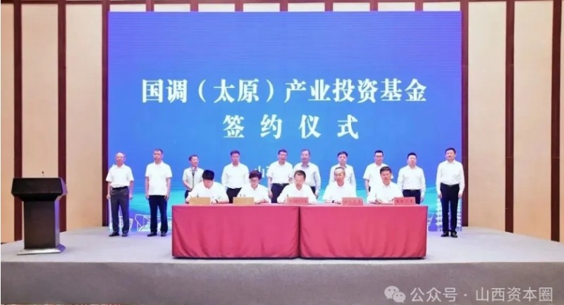 微信截图_20250814134300