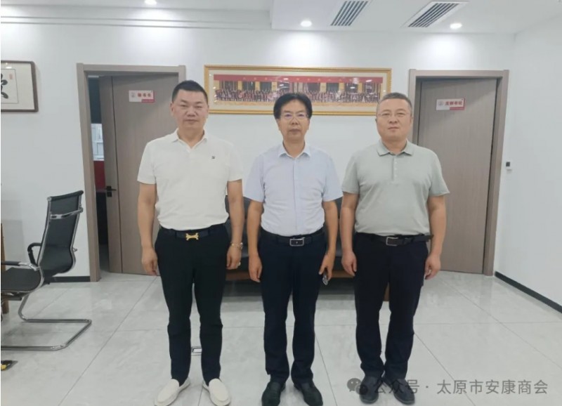 微信截图_20250814134444